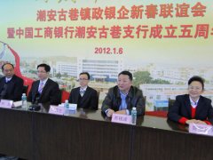 ��������ҵ���빤�о����´������